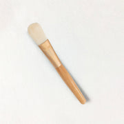 Mask Brush
